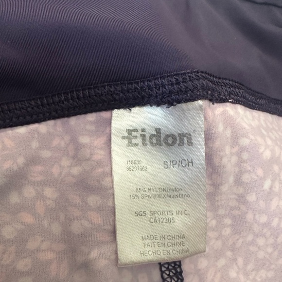 Black and Red Athletic Shorts with Elastic Waistband - Picture 4 of 4